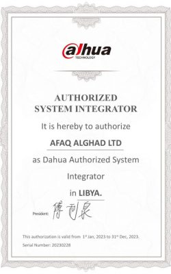 authorized system integrator